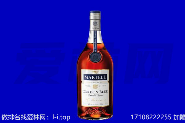 鹤岗市萝北回收洋酒