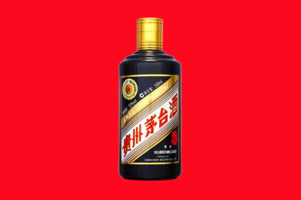 鹤岗市萝北回收茅台酒瓶