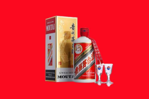鹤岗市萝北回收贵州茅台酒